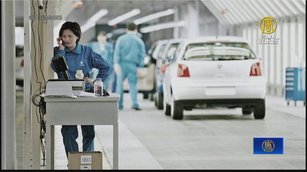 外媒：中國上汽擬裁員上千人 電動車部門裁逾5成