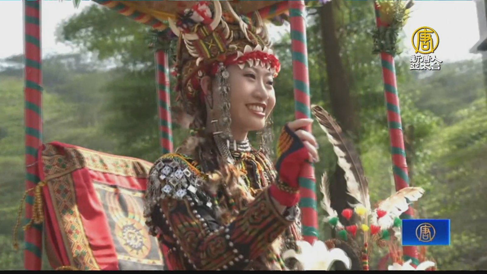 2024南島族群婚禮 10對新人體驗原住民貴族婚禮