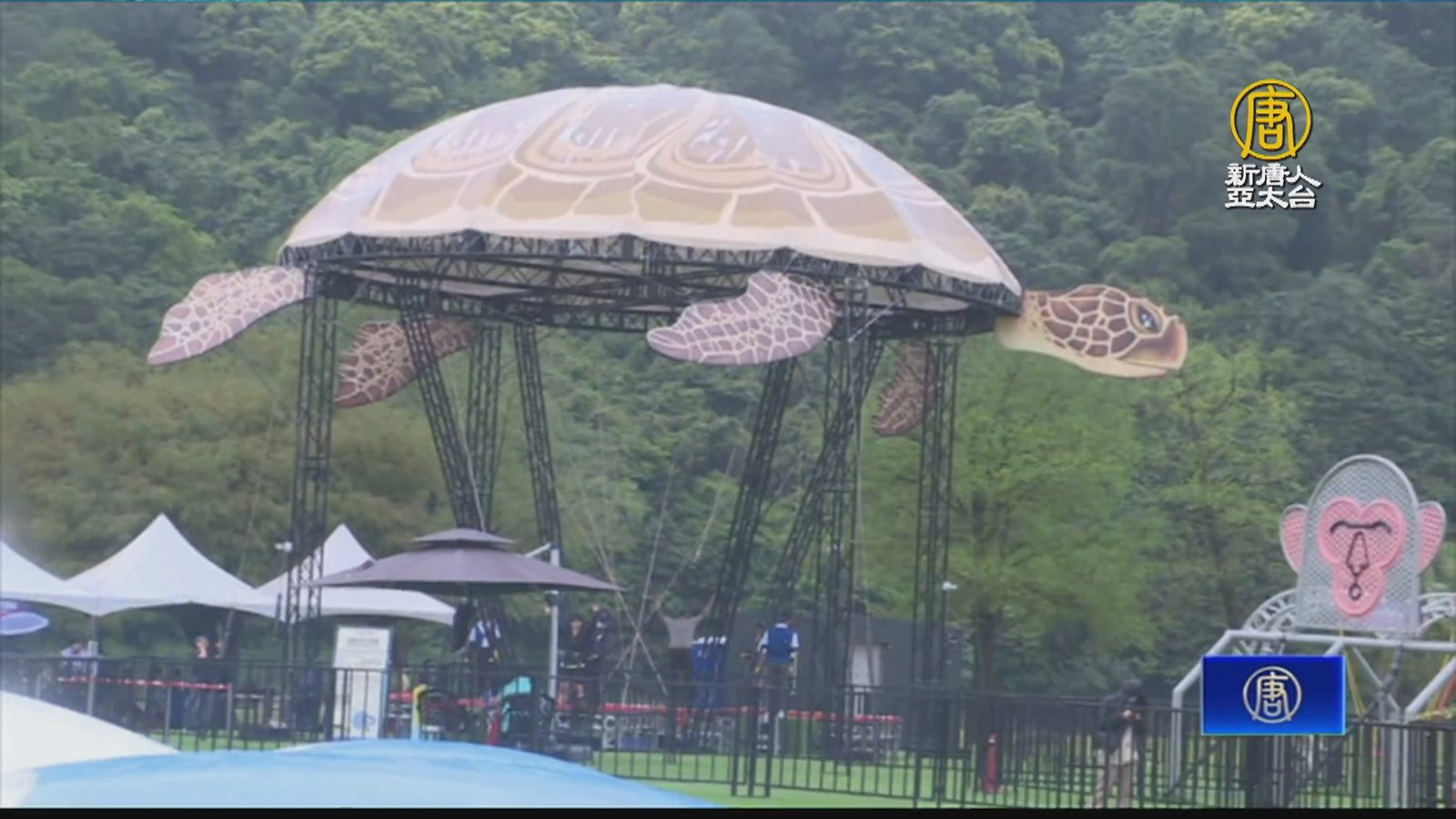 宜蘭綠色博覽會武荖坑登場 親子同遊16個展區