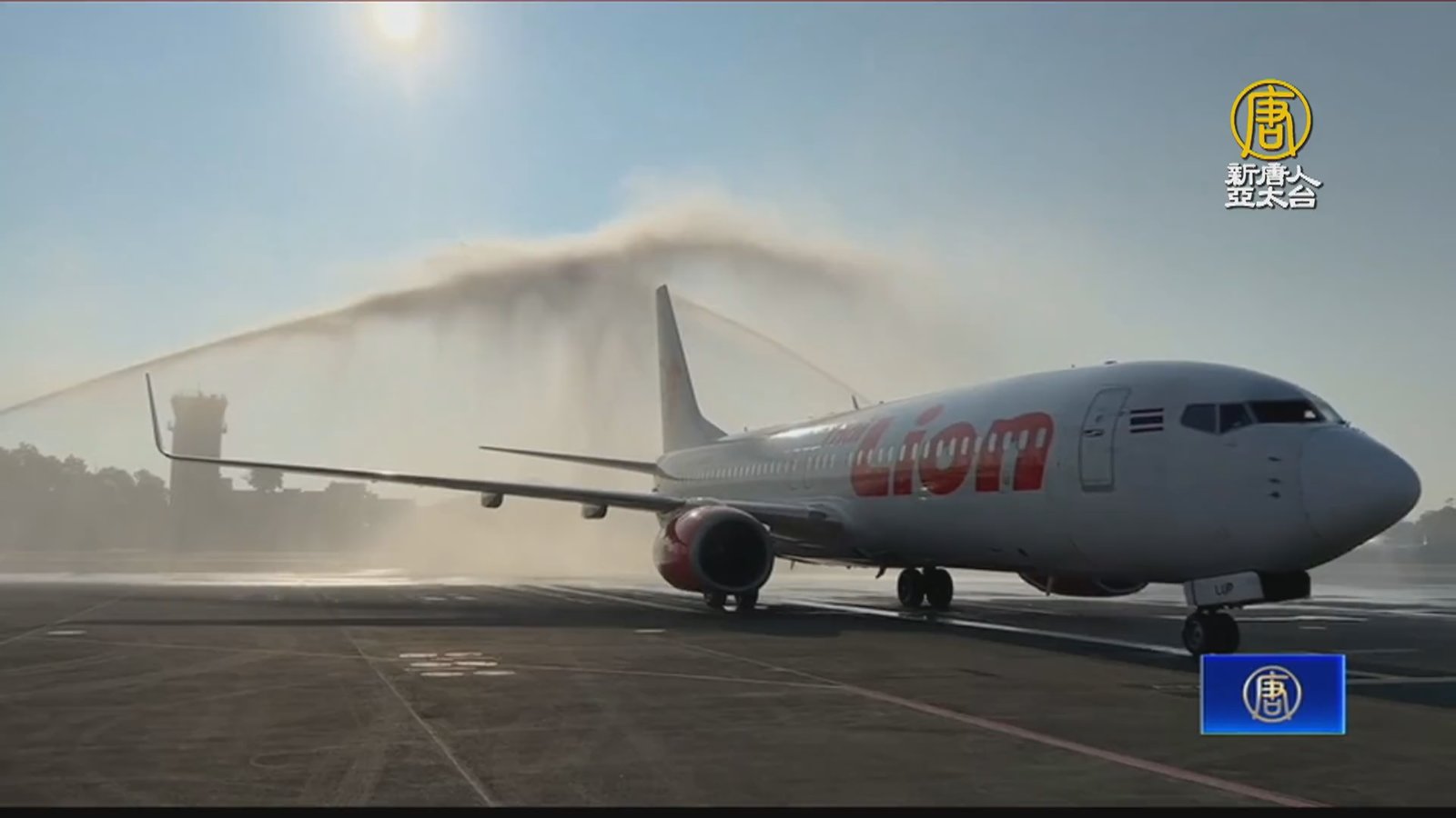 台南迎泰國包機直航 黃偉哲盼更多外國客造訪