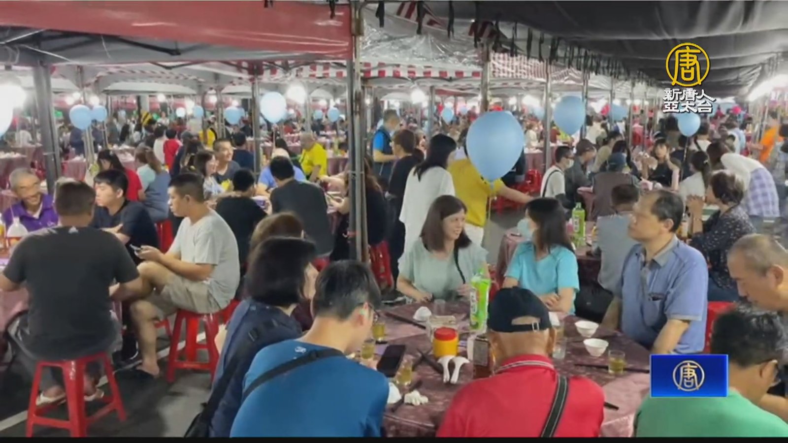 羅東帝爺生呷拜拜遇地震 民眾:趕緊來吃個平安