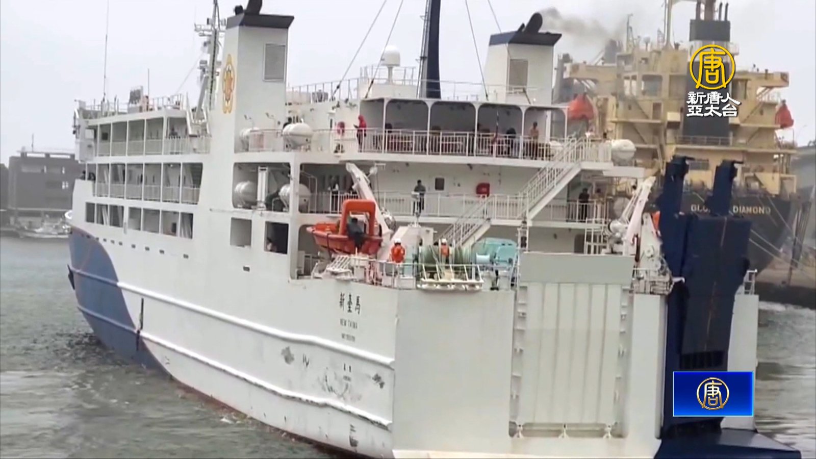 蘇花路廊中斷 新台馬輪加入疏運 海巡全程護航