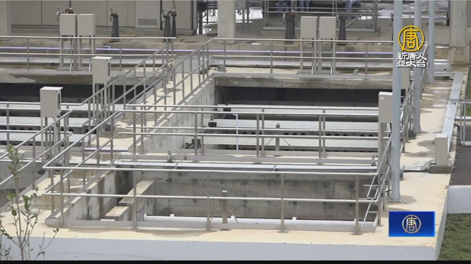 中壢水資中心一期通水 日處理近7萬戶民生污水