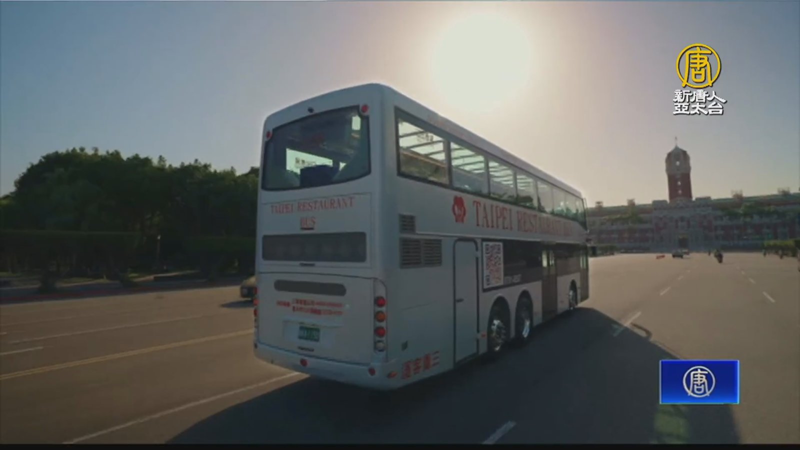 北市新雙層餐車亮相 合作五星飯店供應台灣美食