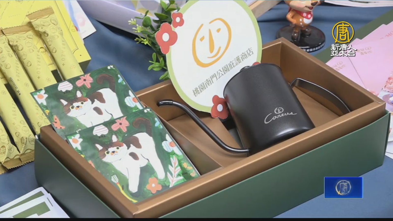 寵愛媽咪送禮做愛心 桃園庇護工場推母親節禮盒