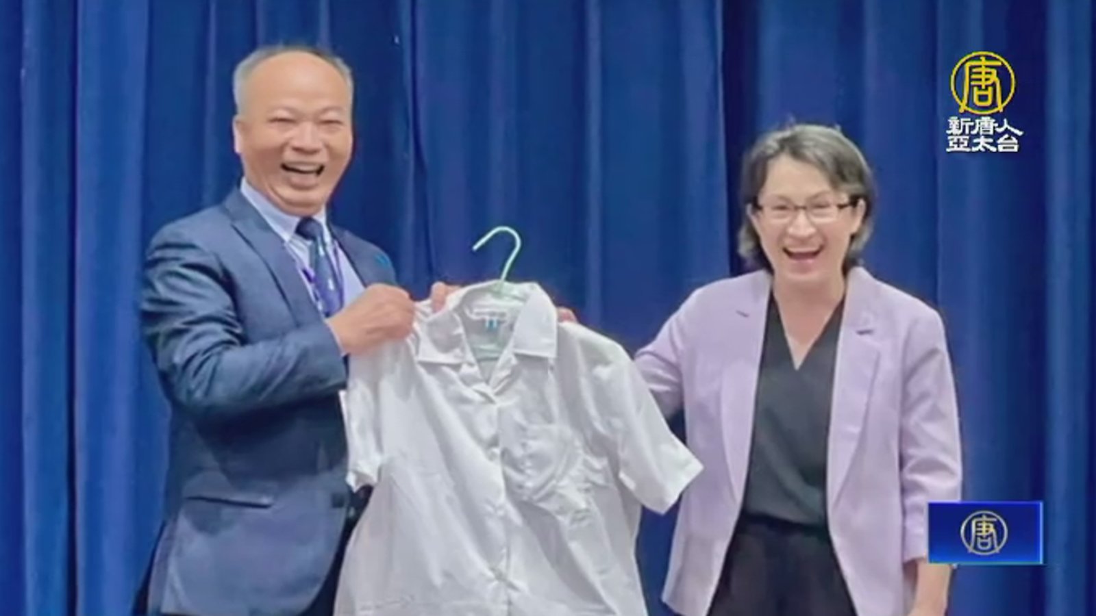 獲頒台南女中榮譽校友 蕭美琴嗨喊:叫我學姊