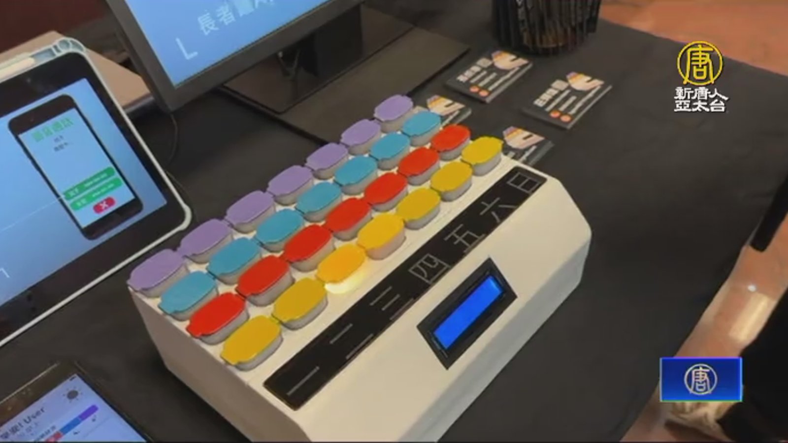 科大畢業展 智慧藥盒獲智慧生活五創競賽獎