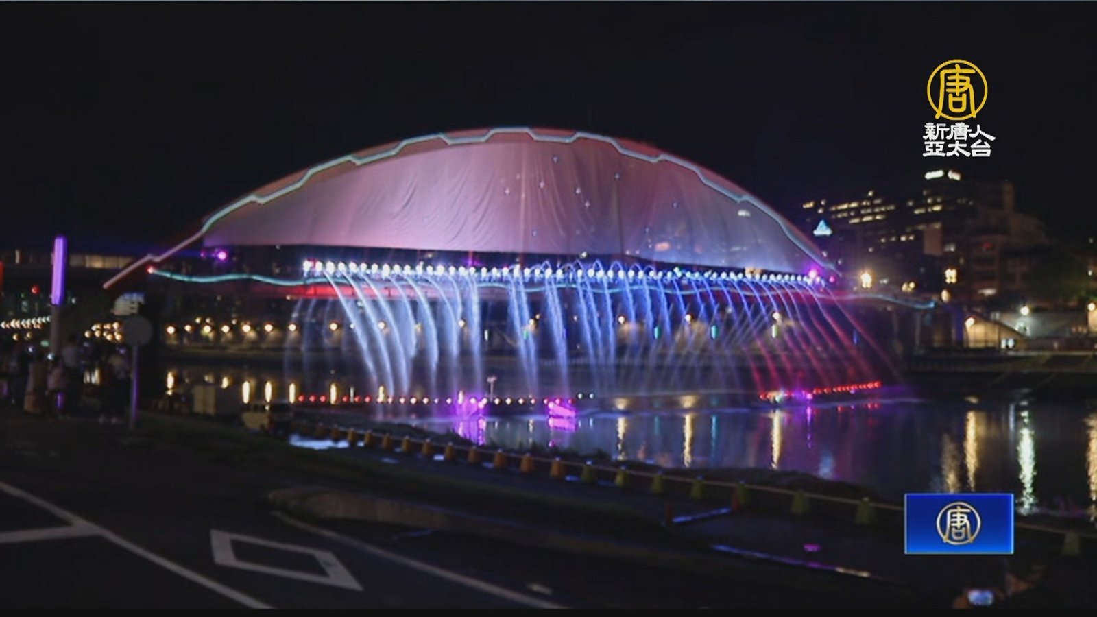 台北水舞秀5.1登場 印尼遊客讚精采全程直播