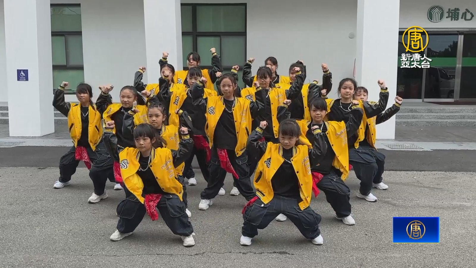國小街舞隊獲縣內冠軍 鄉長宴請盼再接再厲