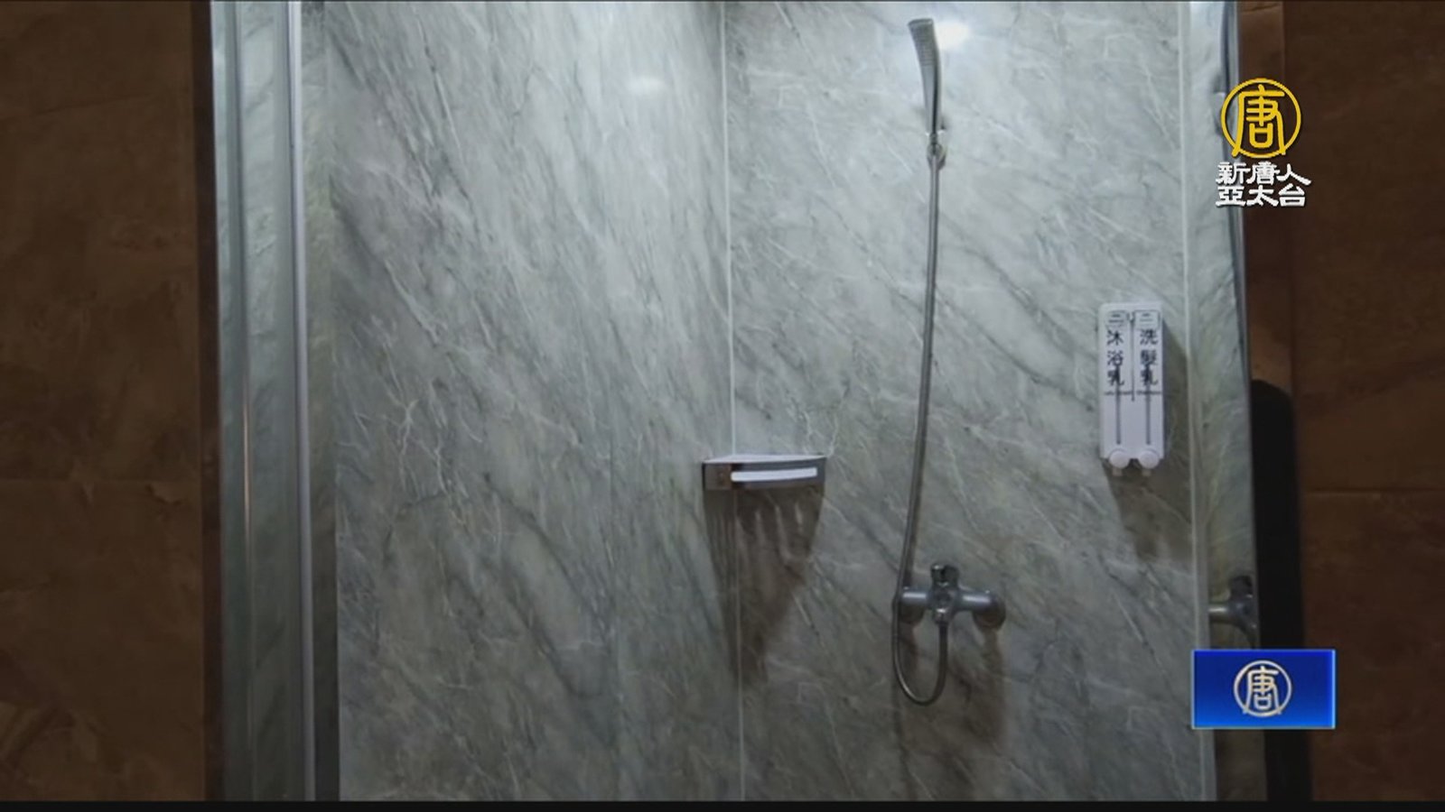 不用去貴賓室!桃機「神秘角落」有免費淋浴間