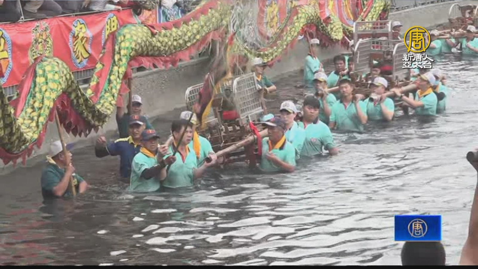 嘉義布袋「衝水路、迎客王」承襲百年民俗祭典