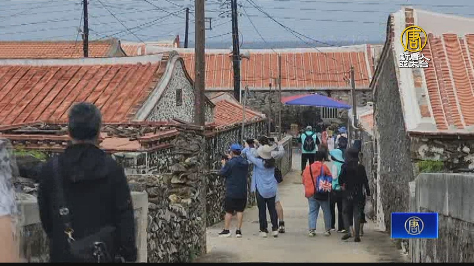 澎湖望安花宅聚落翻轉 法國列「福爾摩沙藝術駐村」