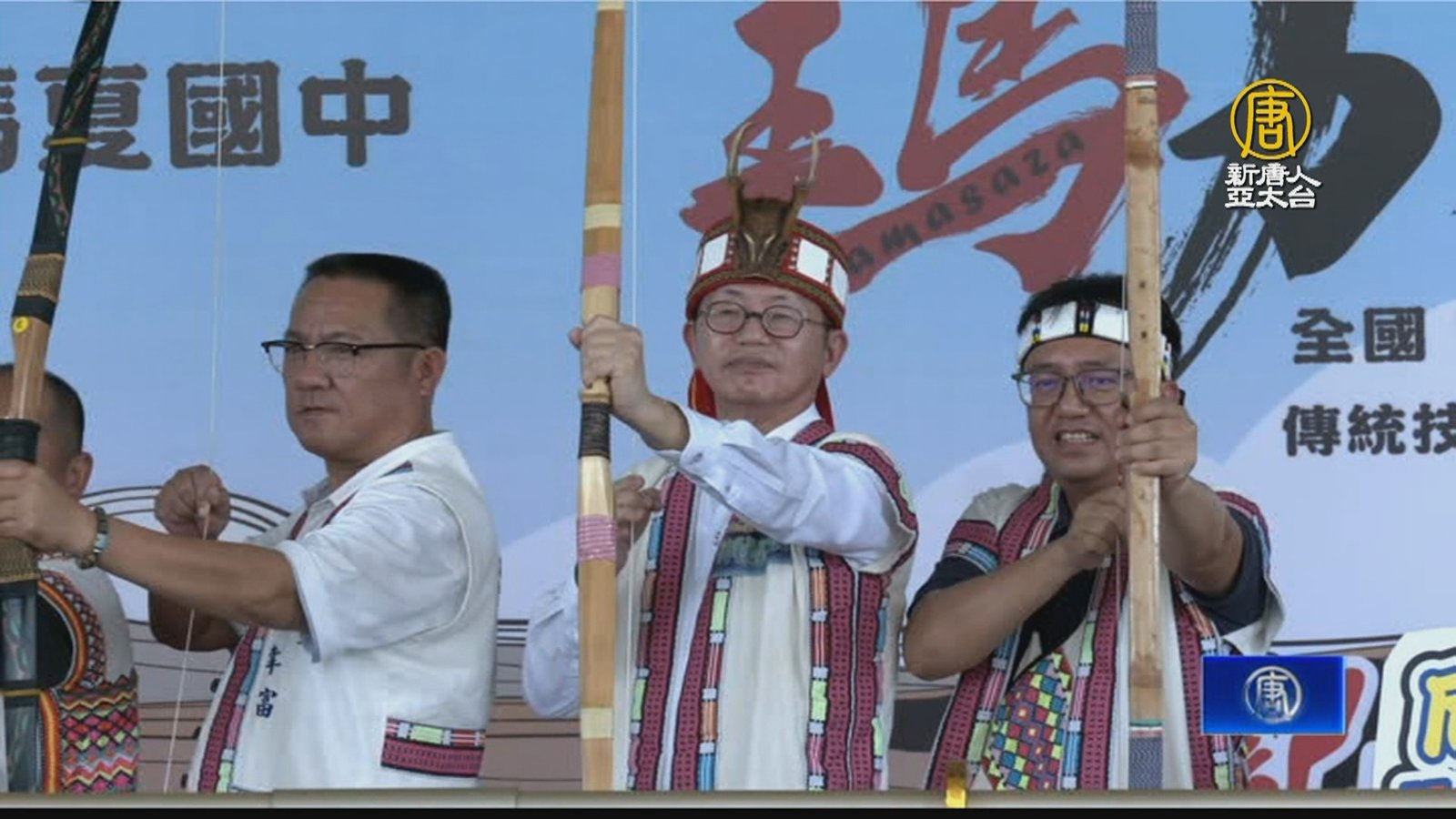 布農族射耳祭 高雄那瑪夏5月23日登場