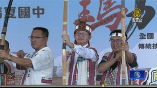 布農族射耳祭 高雄那瑪夏5月23日登場
