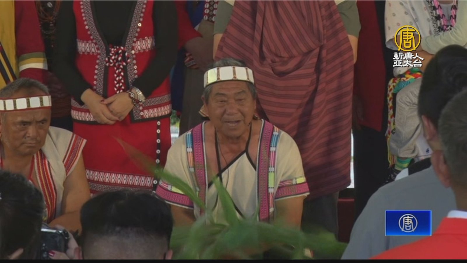 陳建仁視察原博館預定地 盼連結世界南島語族