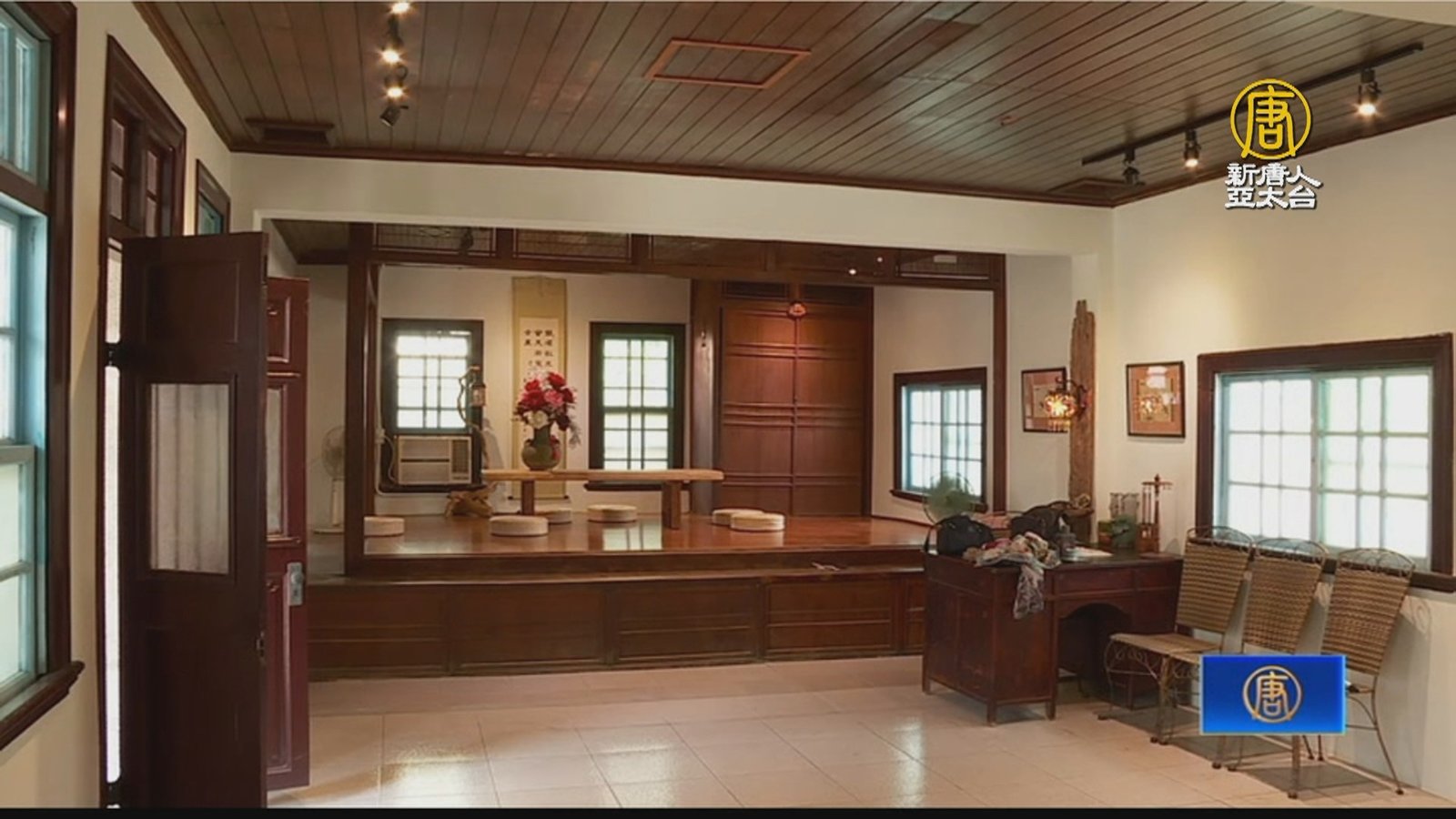 老鄉長古厝改造 搖身一變成藝文空間新亮點