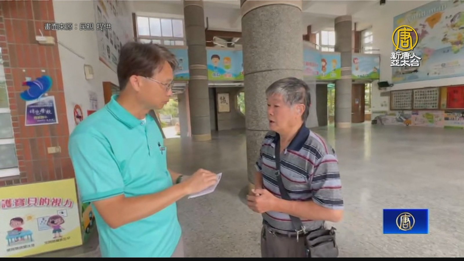 嘉義太保惡火奪3命 各界善款湧入助倖存3姊妹