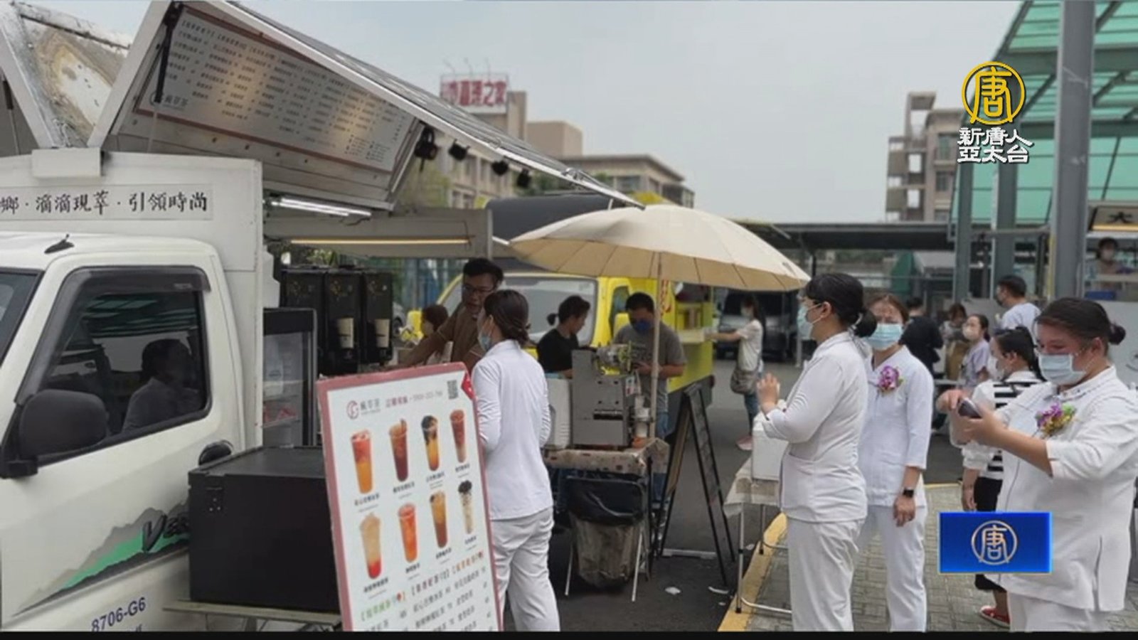 醫院辦「胖卡車」園遊會 醫護提前歡慶母親節