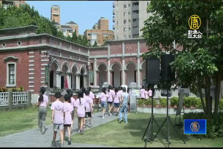 台中迎國際博物館日 打造個人專屬迷你博物館