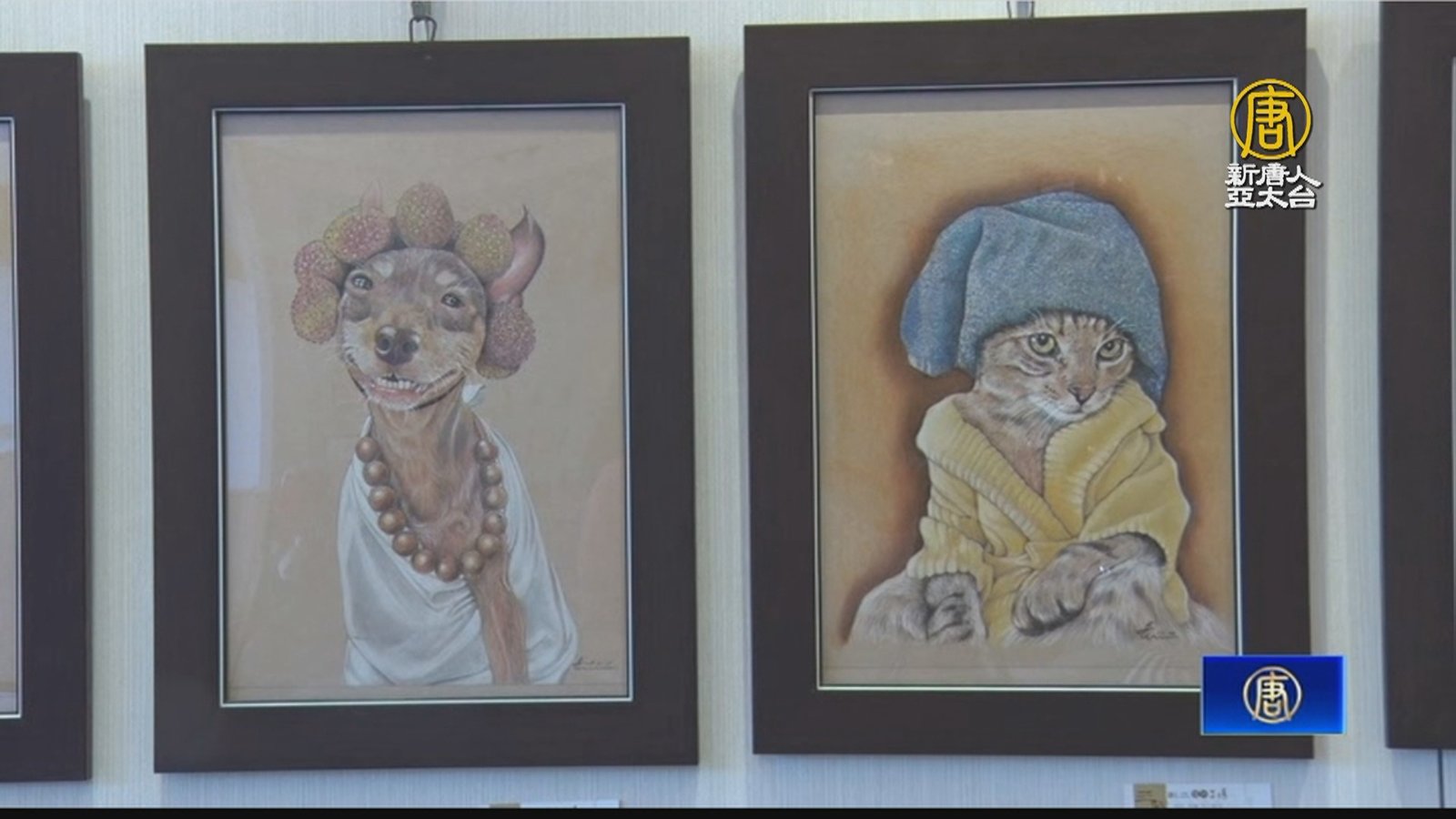 從鉛筆素描找到樂趣 戴志岳師生聯展教學相長