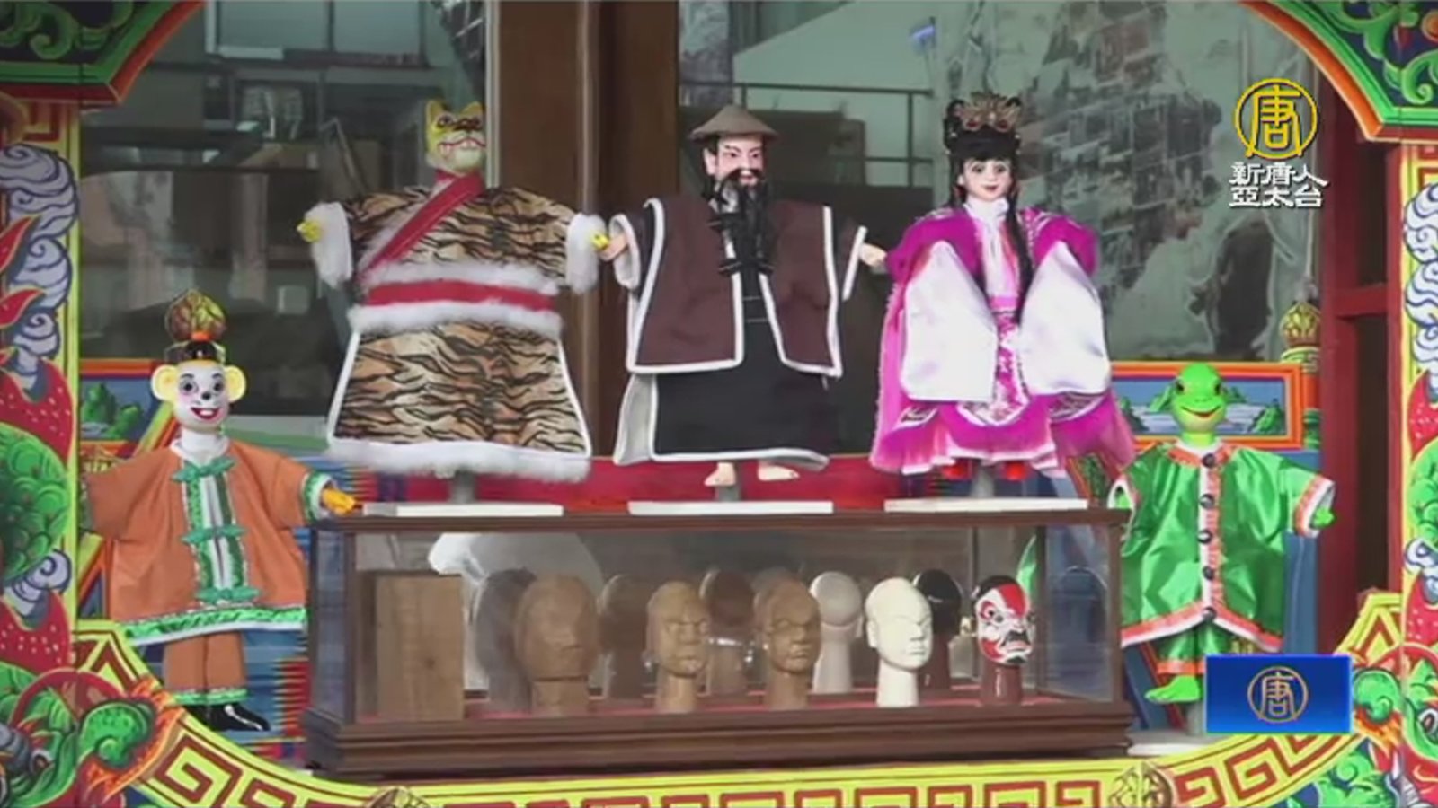 地方創生翻轉老化鄉鎮 布袋戲與傳產迎新發展