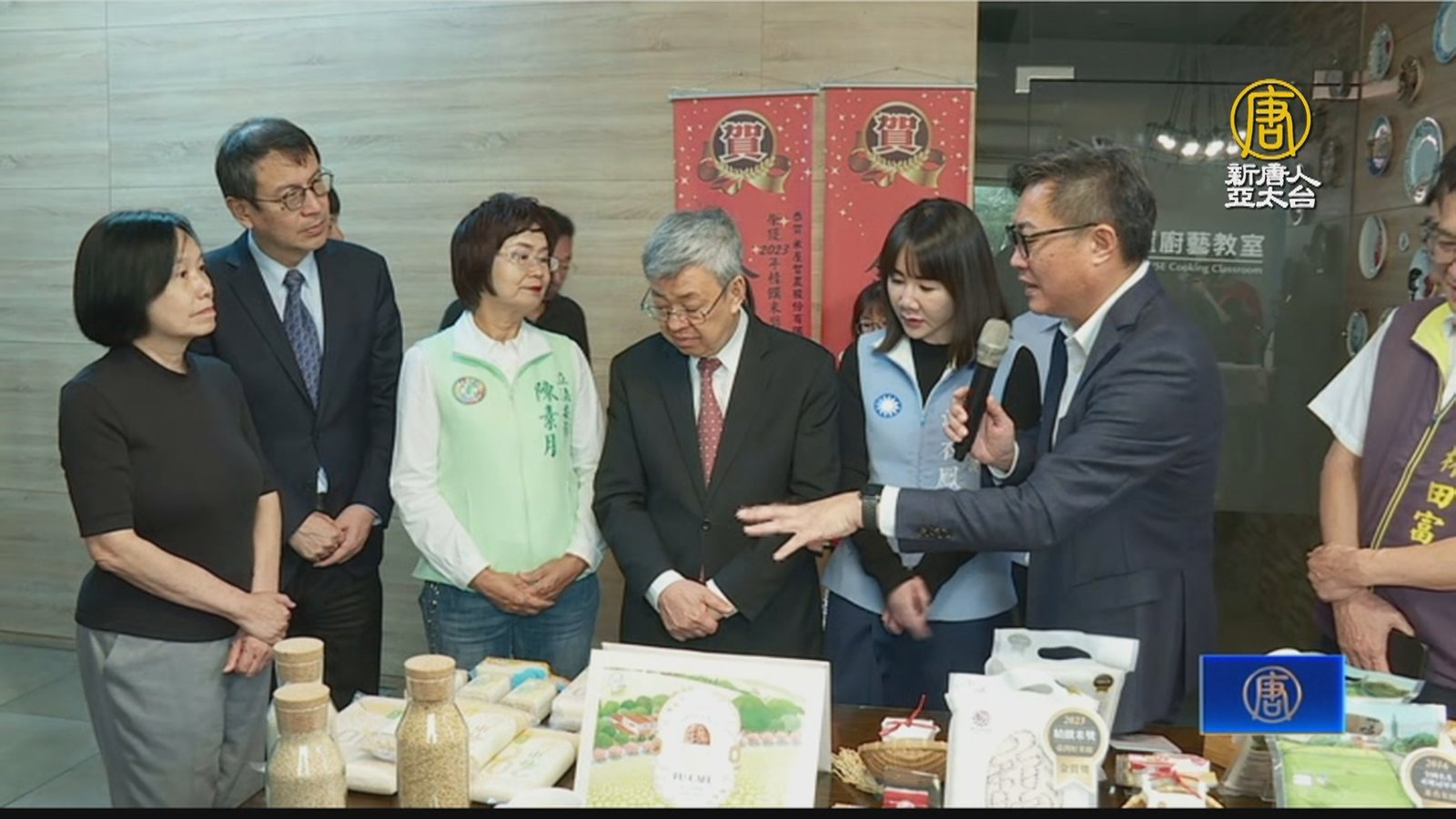 訪視稻米產銷企業 陳揆讚年輕人打拚成果