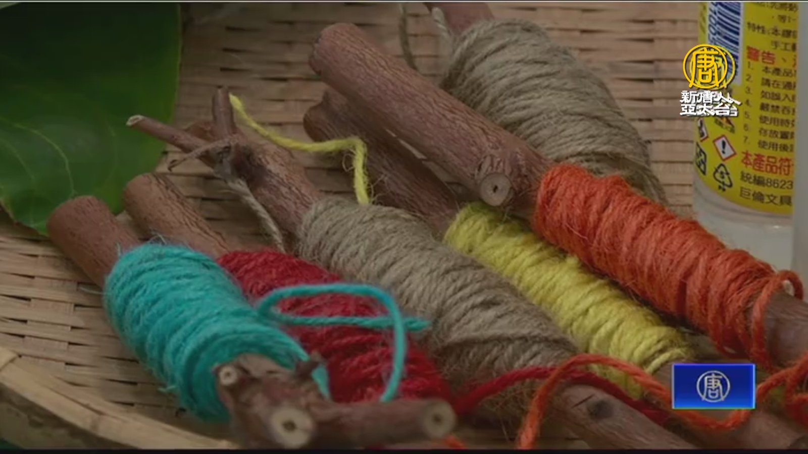 「農廢再生」轉廢為寶 蓮霧樹枝變文創品