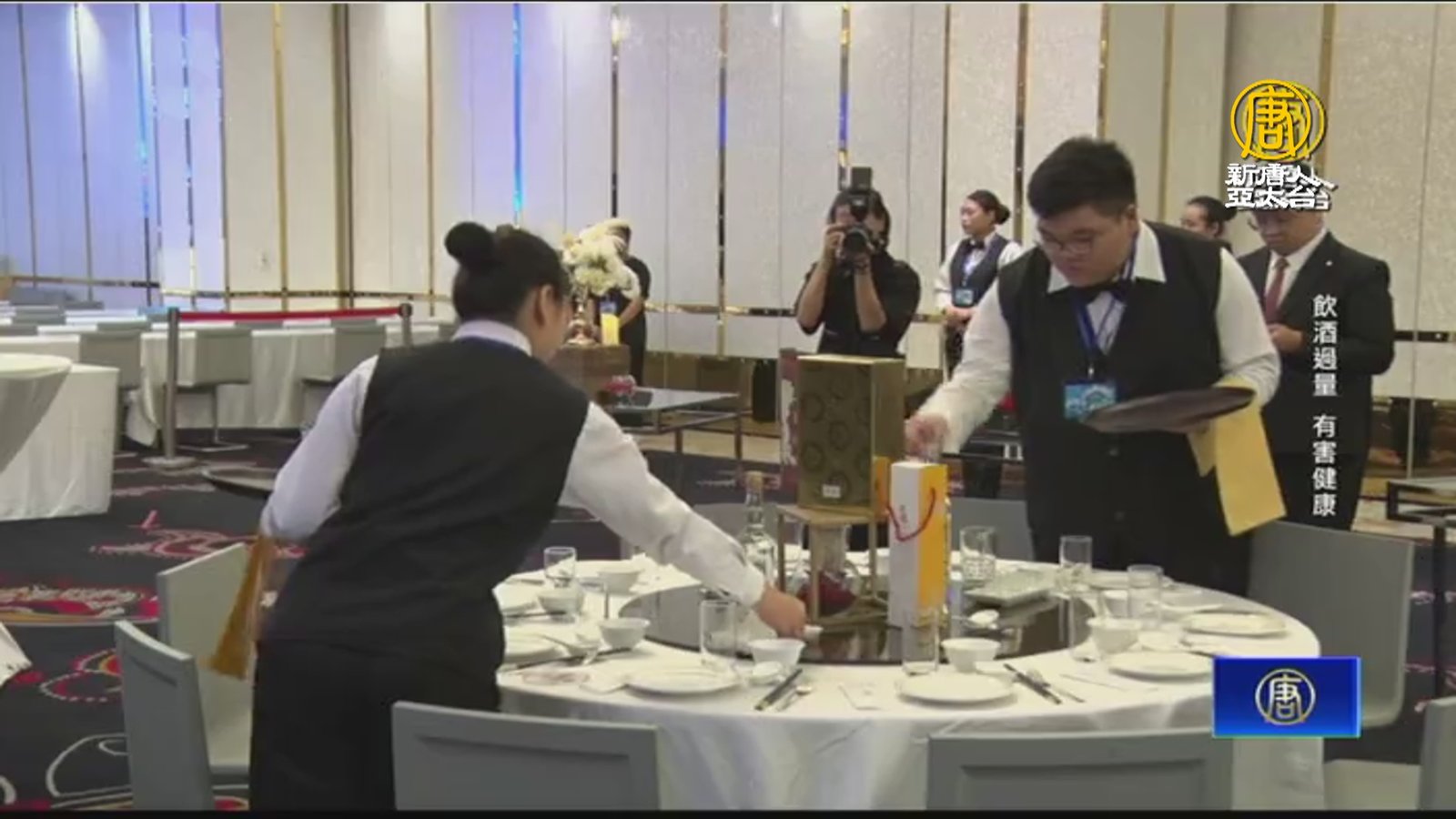 金酒盃調酒大賽 全台300多名選手參賽競技