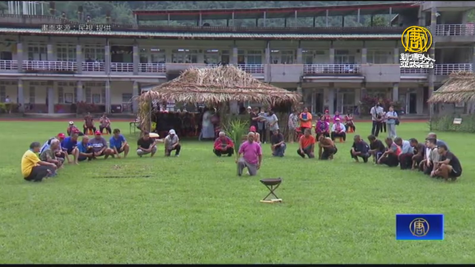 祭儀展演加上傳統競賽 布農族射耳祭盛大登場