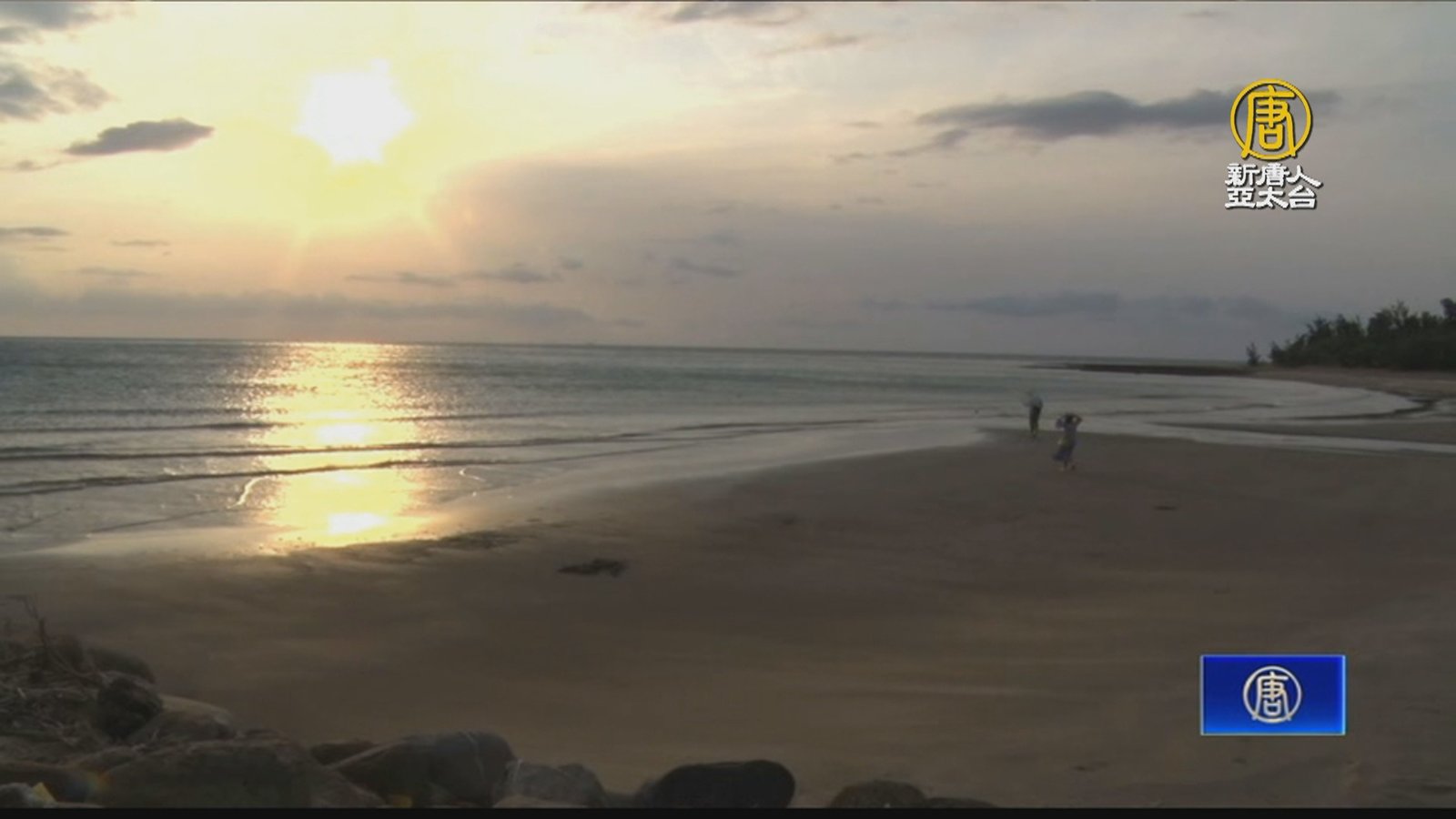 屏東車城新打卡點 連結藝術、海與天空之美