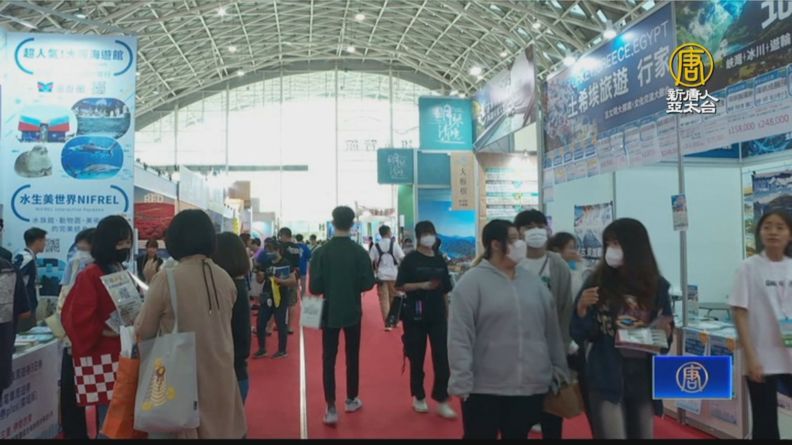 迎暑假旺季!陳其邁:高雄旅展迎30萬人