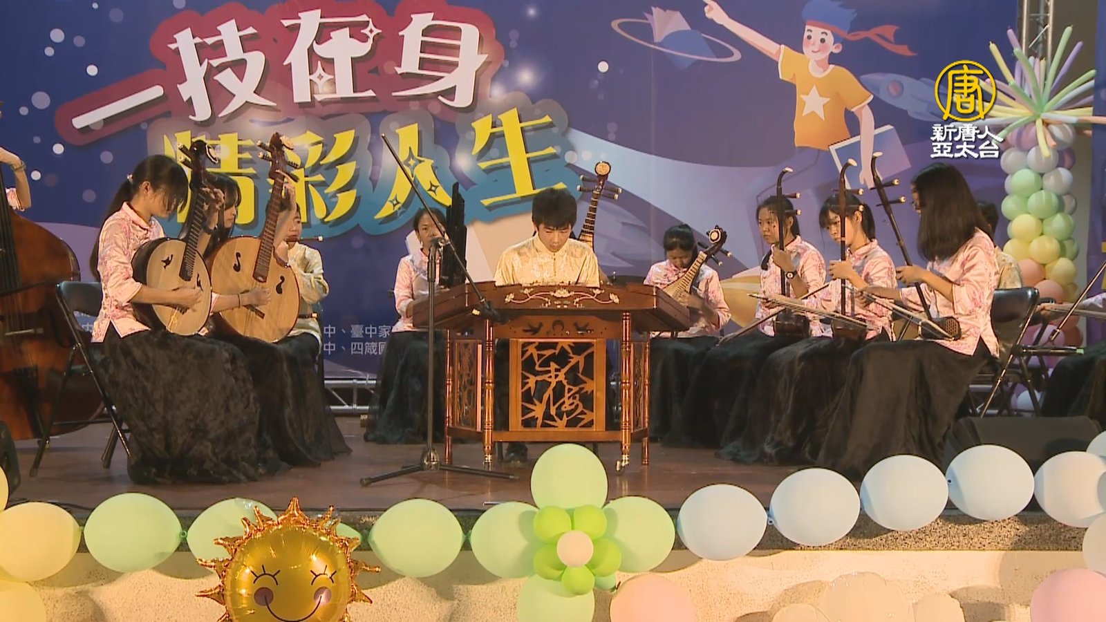 技職教育向下扎根 台中市國中技藝競賽表揚大會