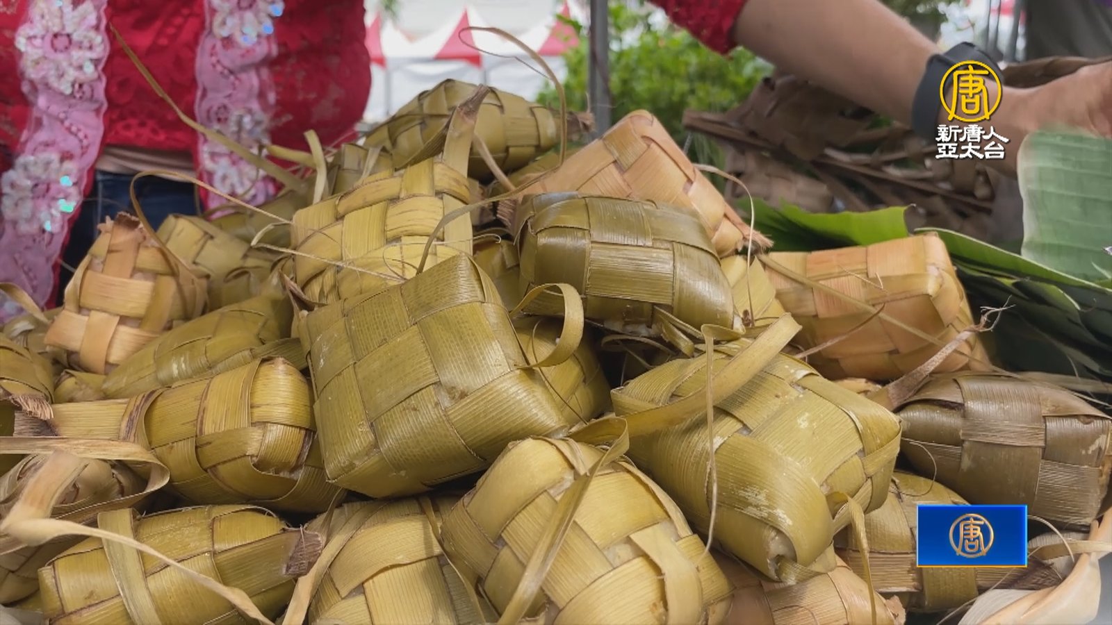 屏東好客米食節登場 百人包粽體驗在地飲食文化