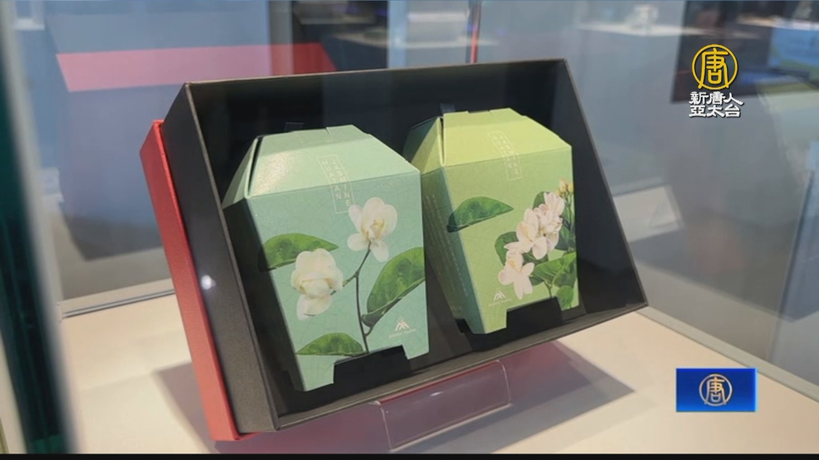 彰化文創精品授證 鼓勵業者展現彰化味創意