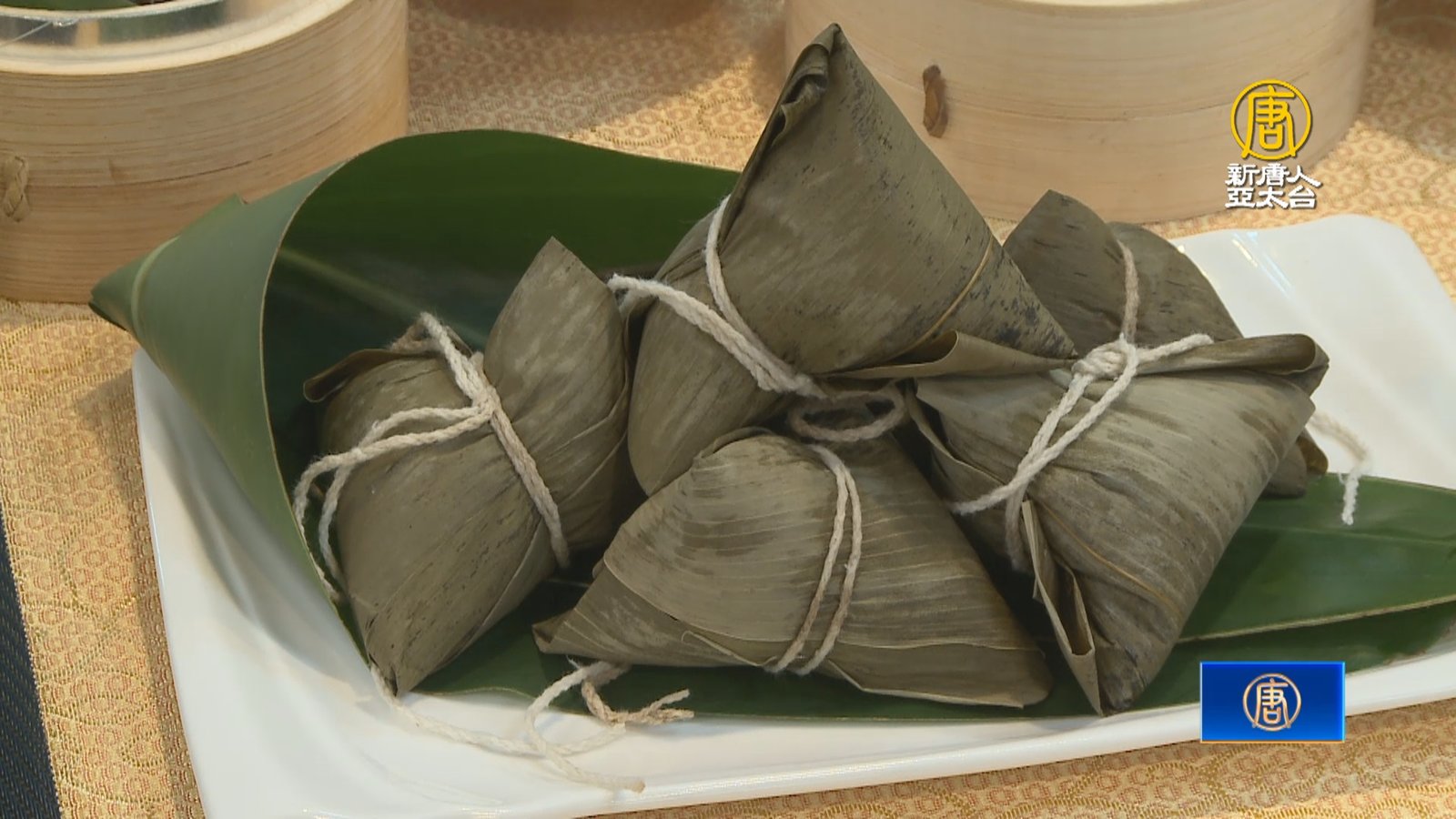 營養師特製一口養生粽 讓病患享端午過節氛圍