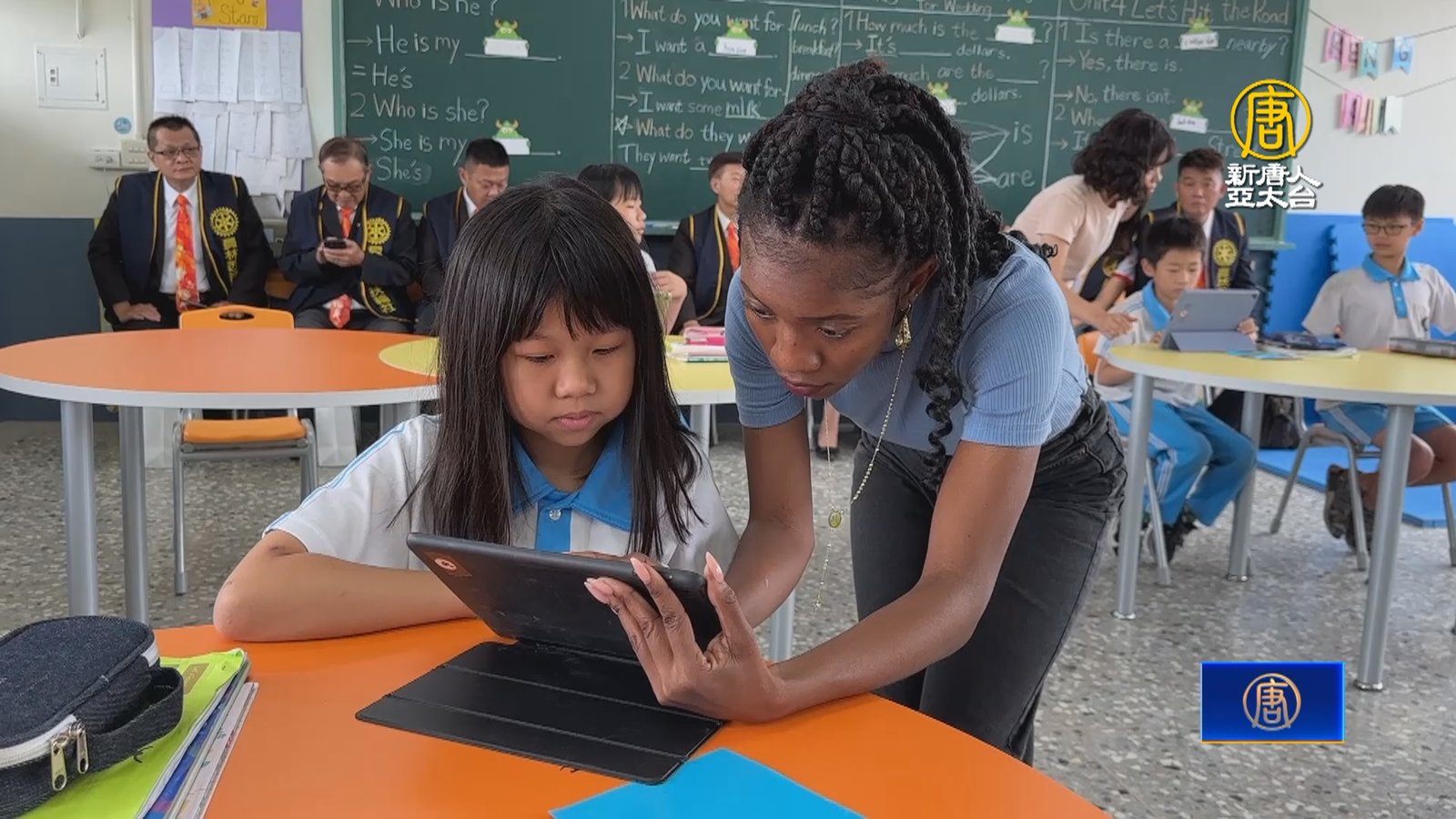 公益社團挹注資金 助彰化小校改建雙語教室