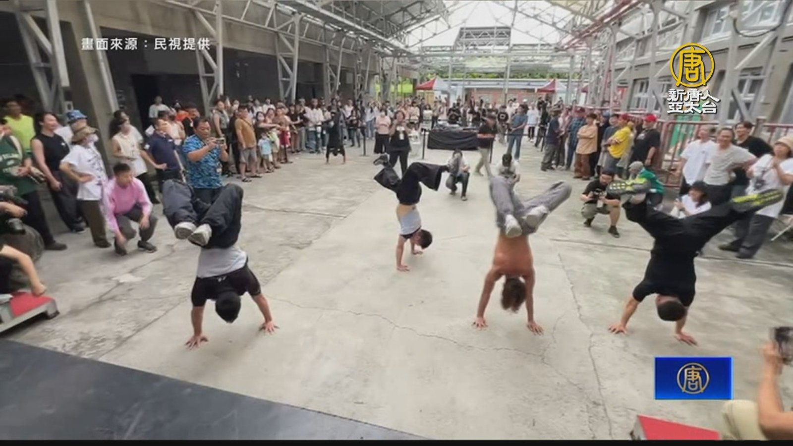 端午不只立蛋還要立人 屏東倒立賽上百人挑戰