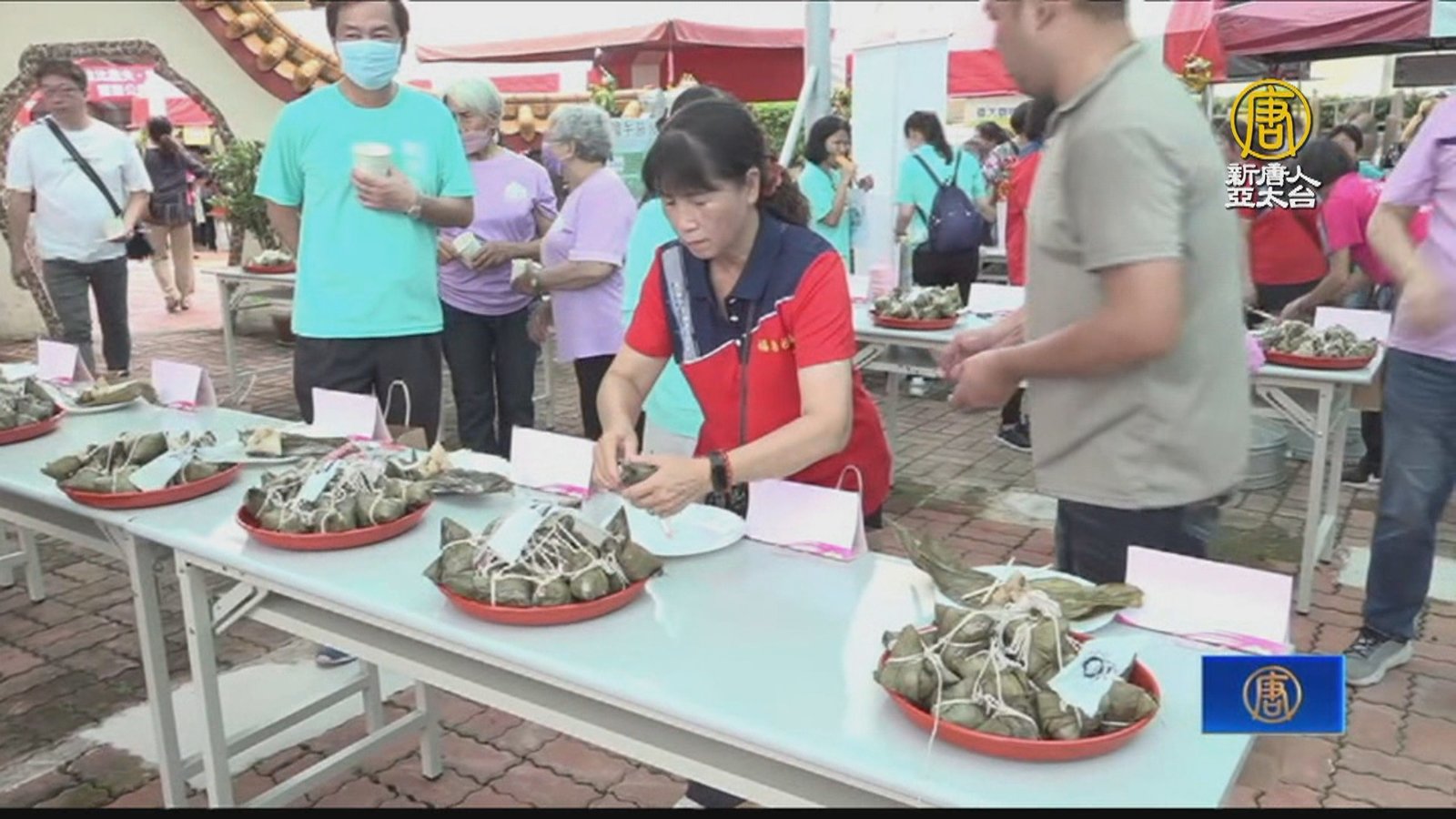 民雄福樂社區3000顆福粽 助弱勢歡慶端午節