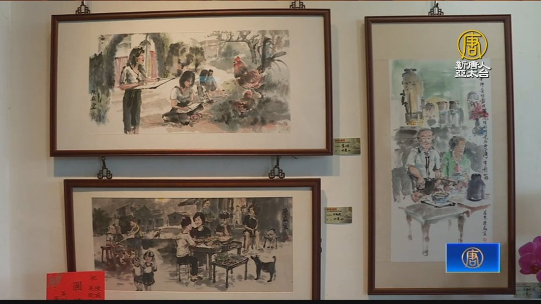 美術老師初辦個展圓夢 分享31年經驗生命故事