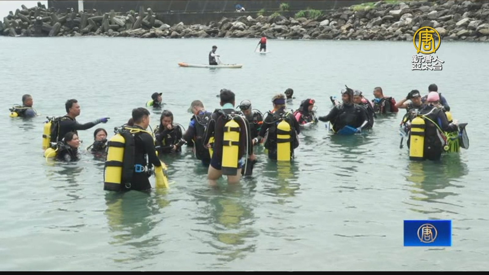 國家海洋日 宜蘭首批潛海戰將正式成立