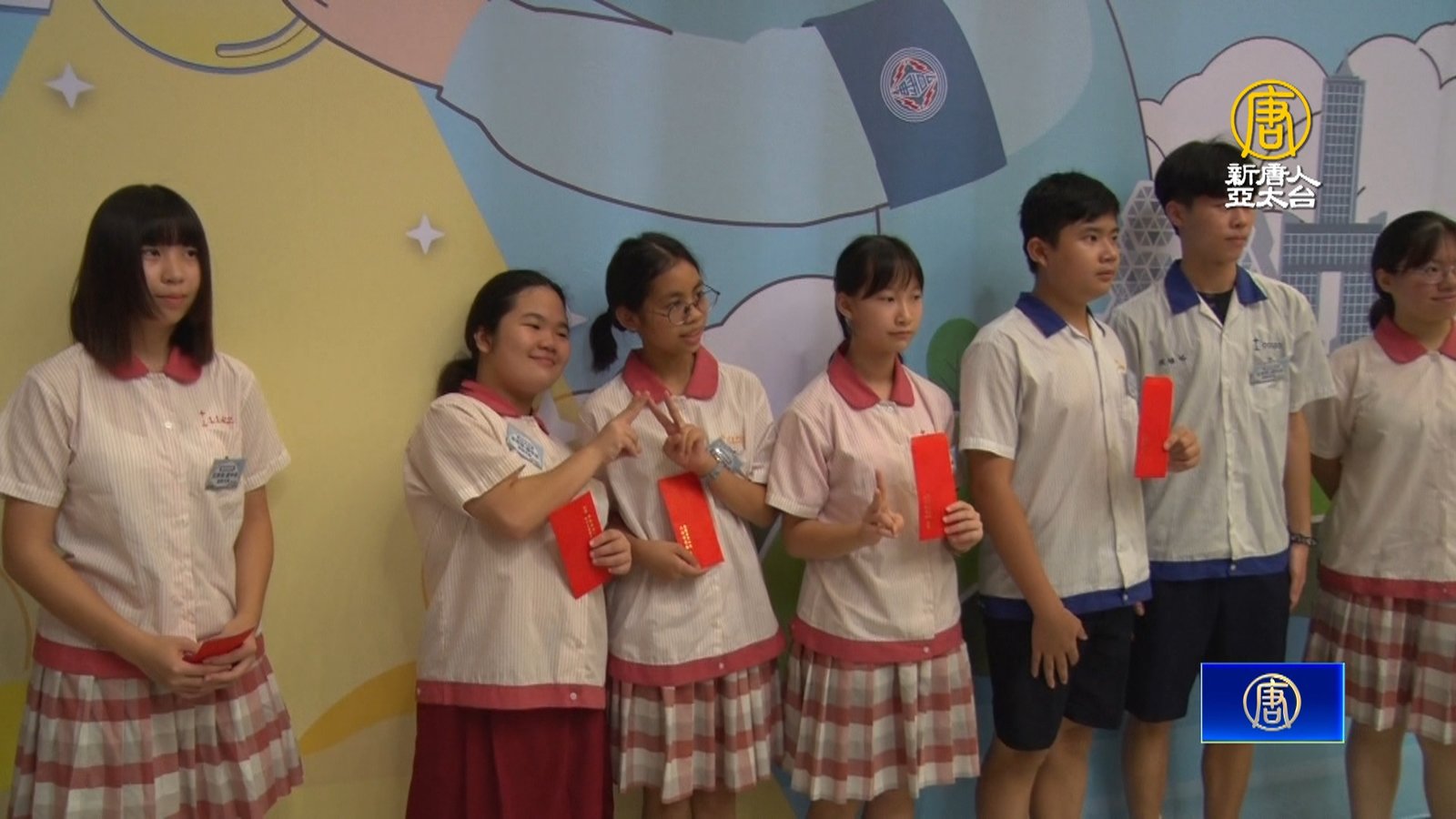 台電頒獎助學金 助1.6萬名學子追逐夢想