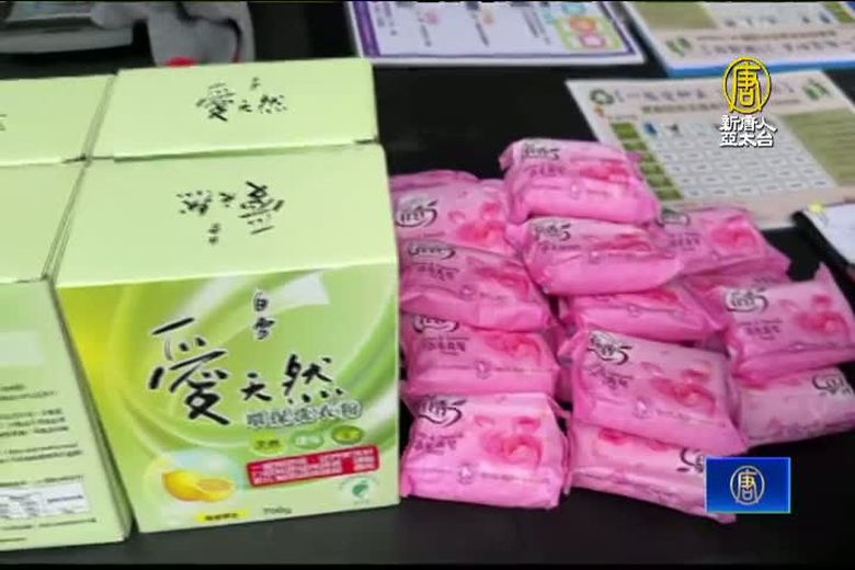 落實資源回收 彰化和美公所訂每月17日為環保日