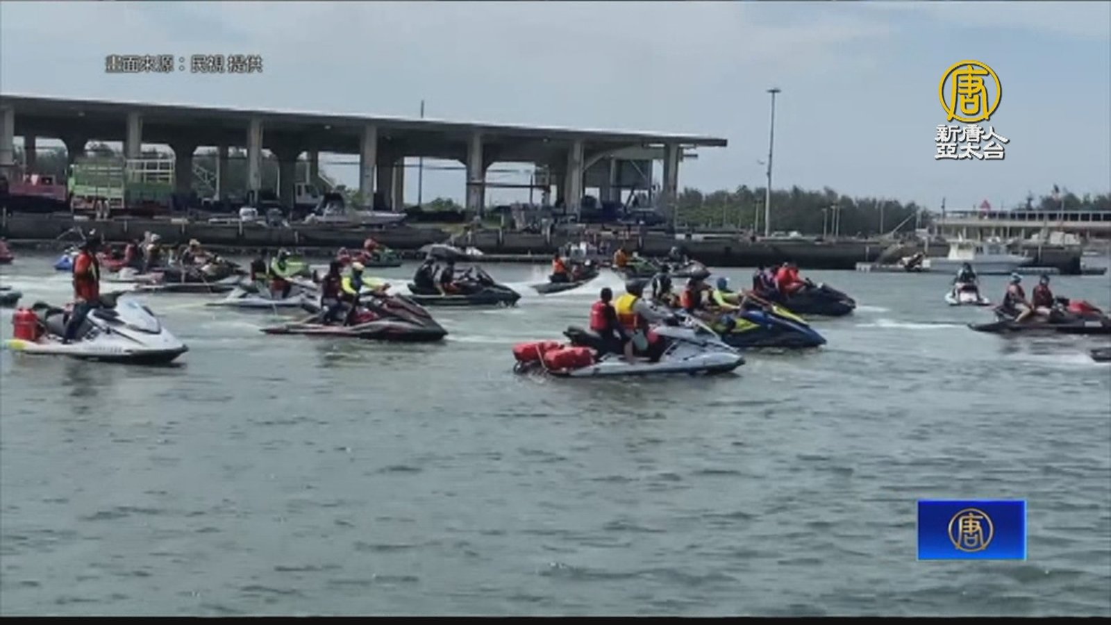 海洋畢典!坐水上摩托車、划輕艇 挑戰水上鋼鐵人
