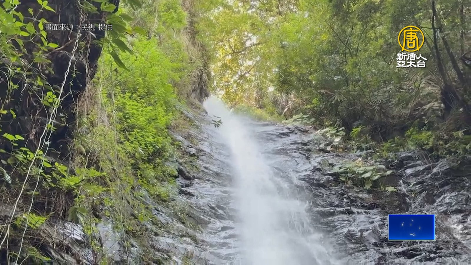 屏東大津瀑布玩溪降 繩子不夠長驚險卡半空中