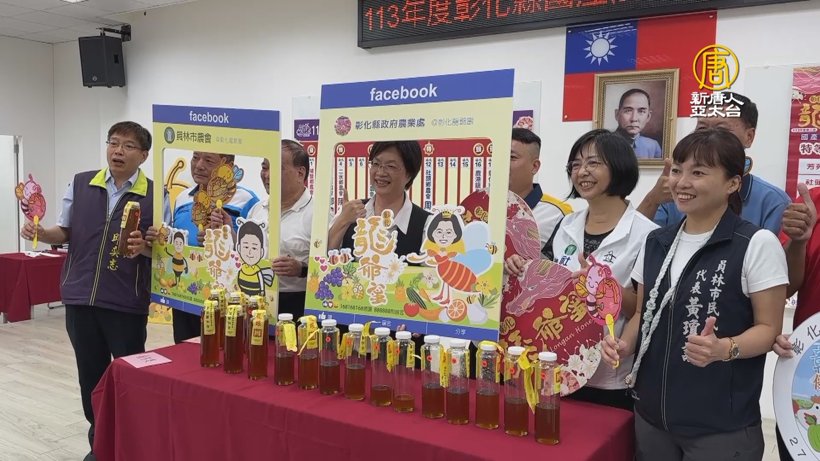 氣候影響果樹開花率 彰化龍眼蜜產量少逾半