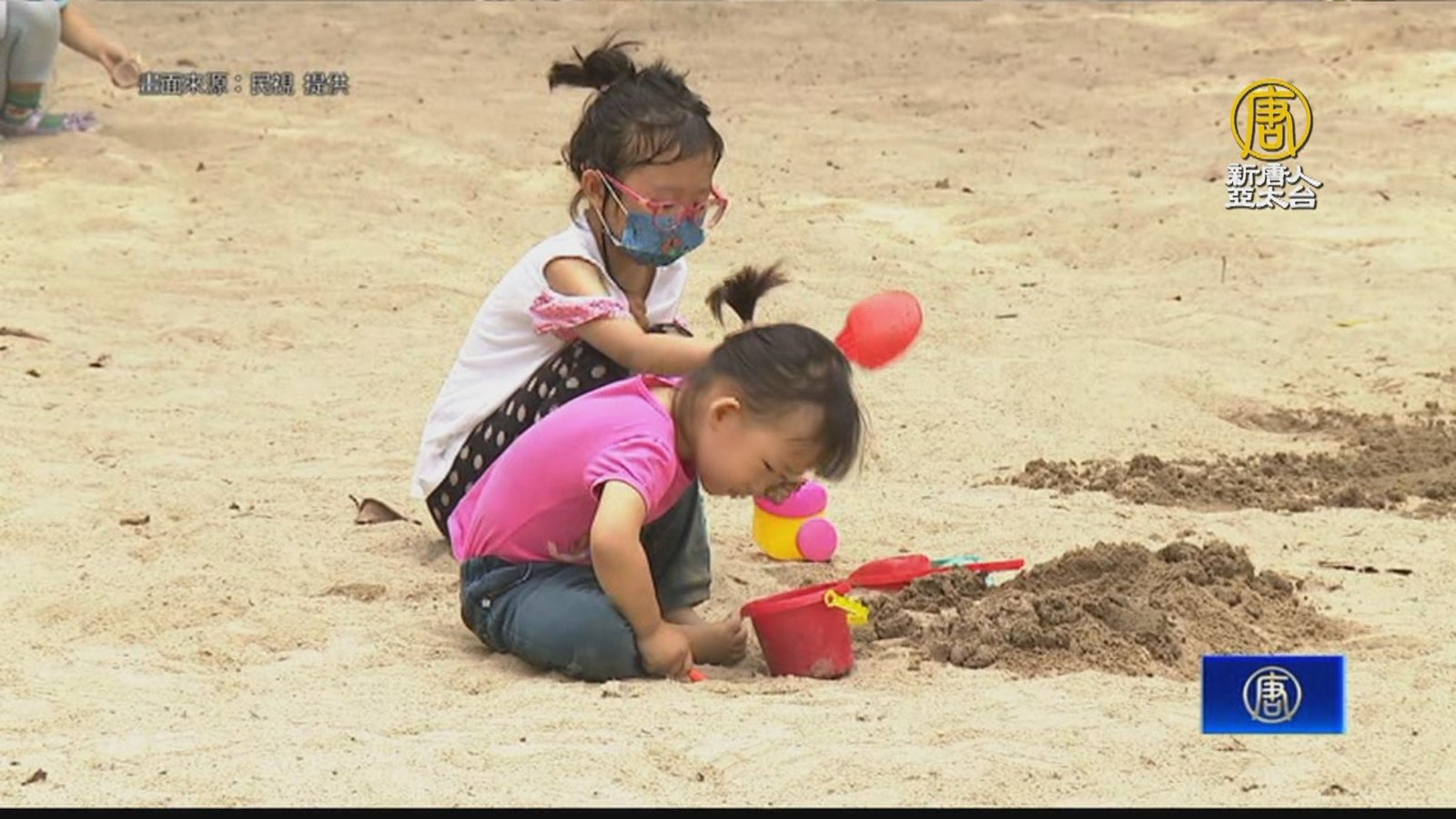 夏至到!國健署提醒家長注意小孩熱傷害