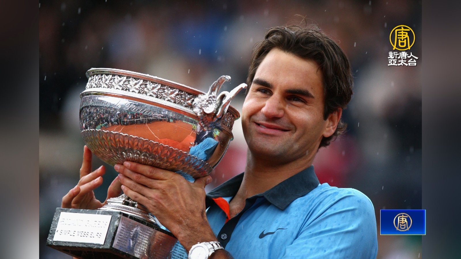 網球之王的掙扎與脆弱 費德勒紀錄片6月上映