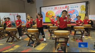 暑假親子何處去?嘉縣推暑假親子遊三大攻略