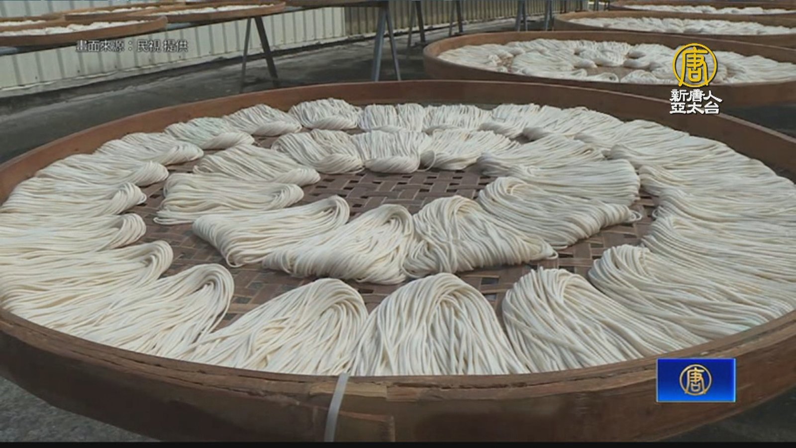 大熱天「防曬」!台南關廟麵縮短日照時間