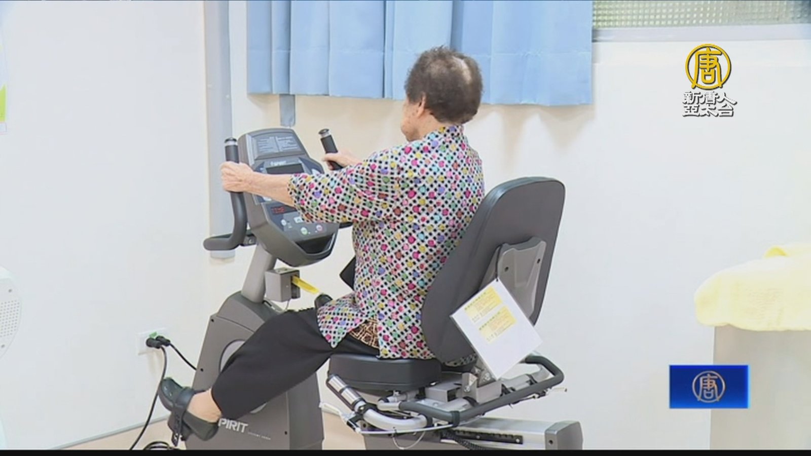 遠離隱形殺手「骨鬆症」嘉義長庚為民眾存骨本